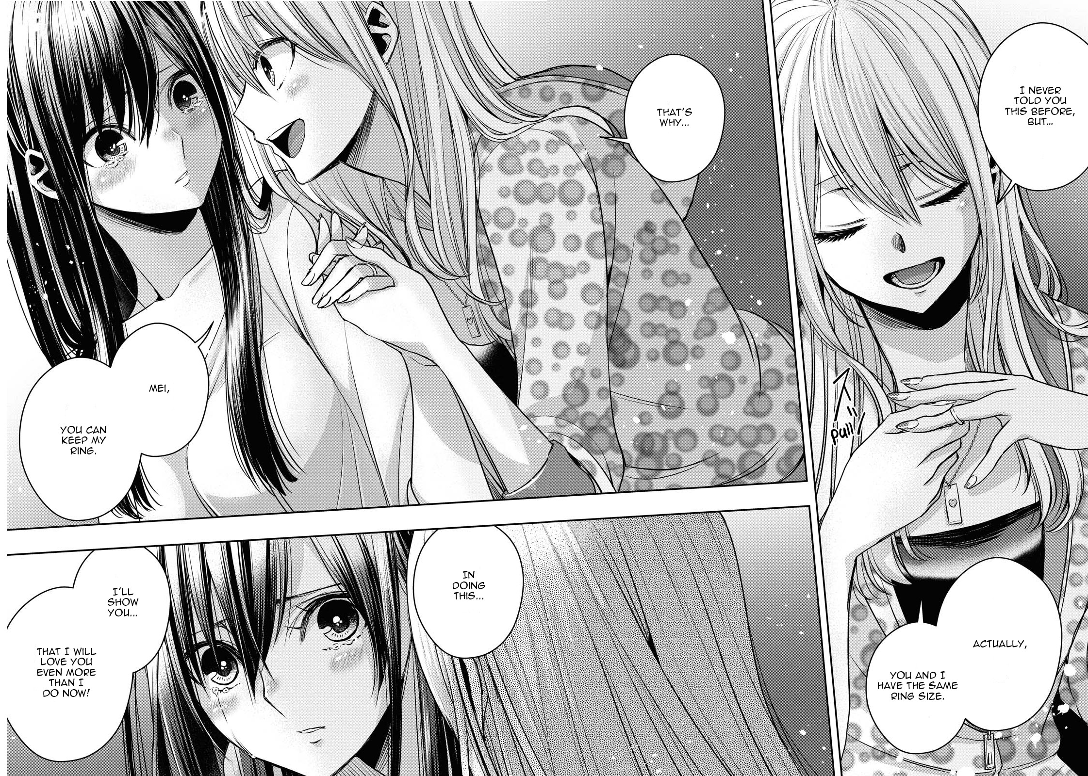 Citrus + Chapter 17 #22