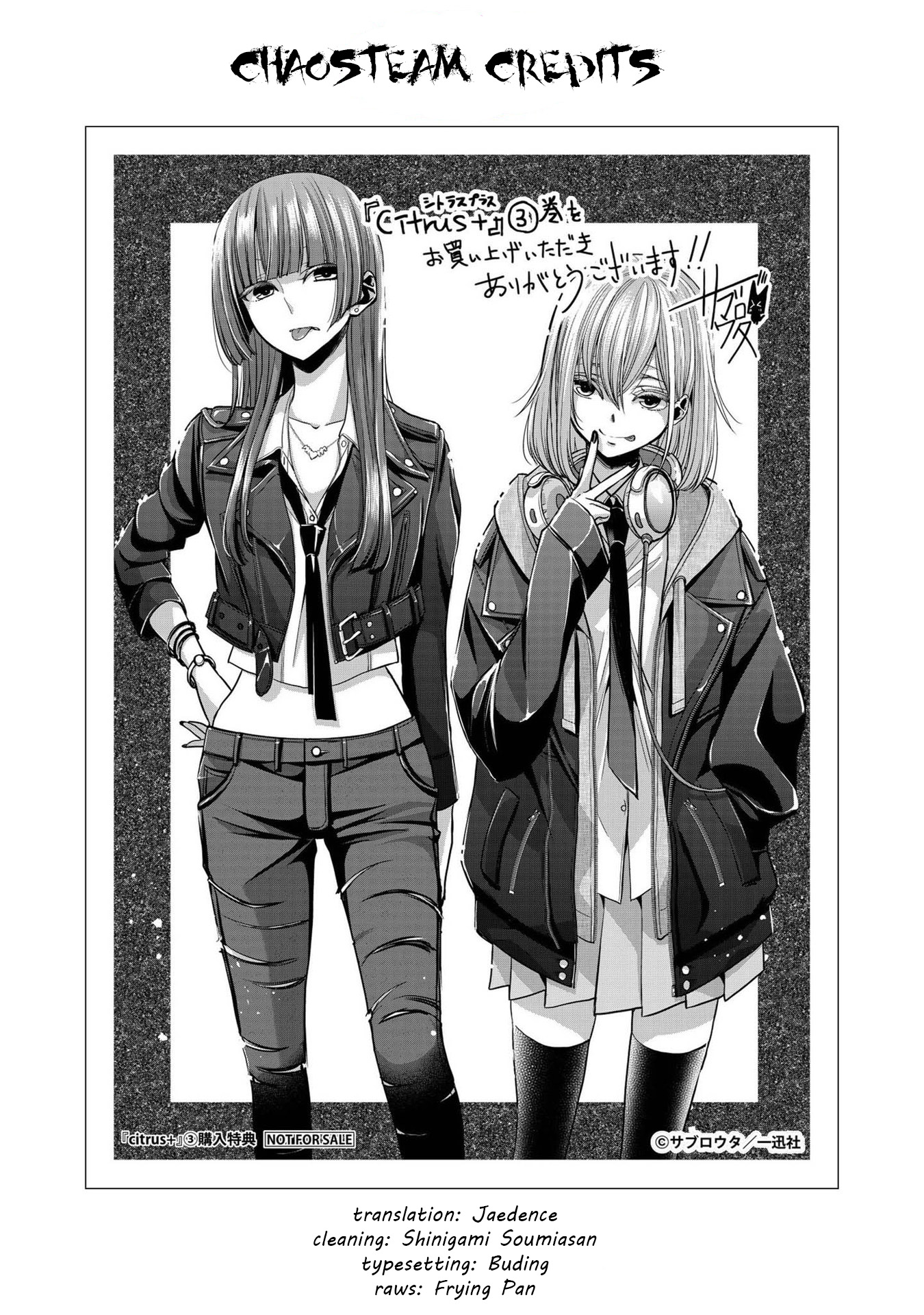 Citrus + Chapter 15.5 #5