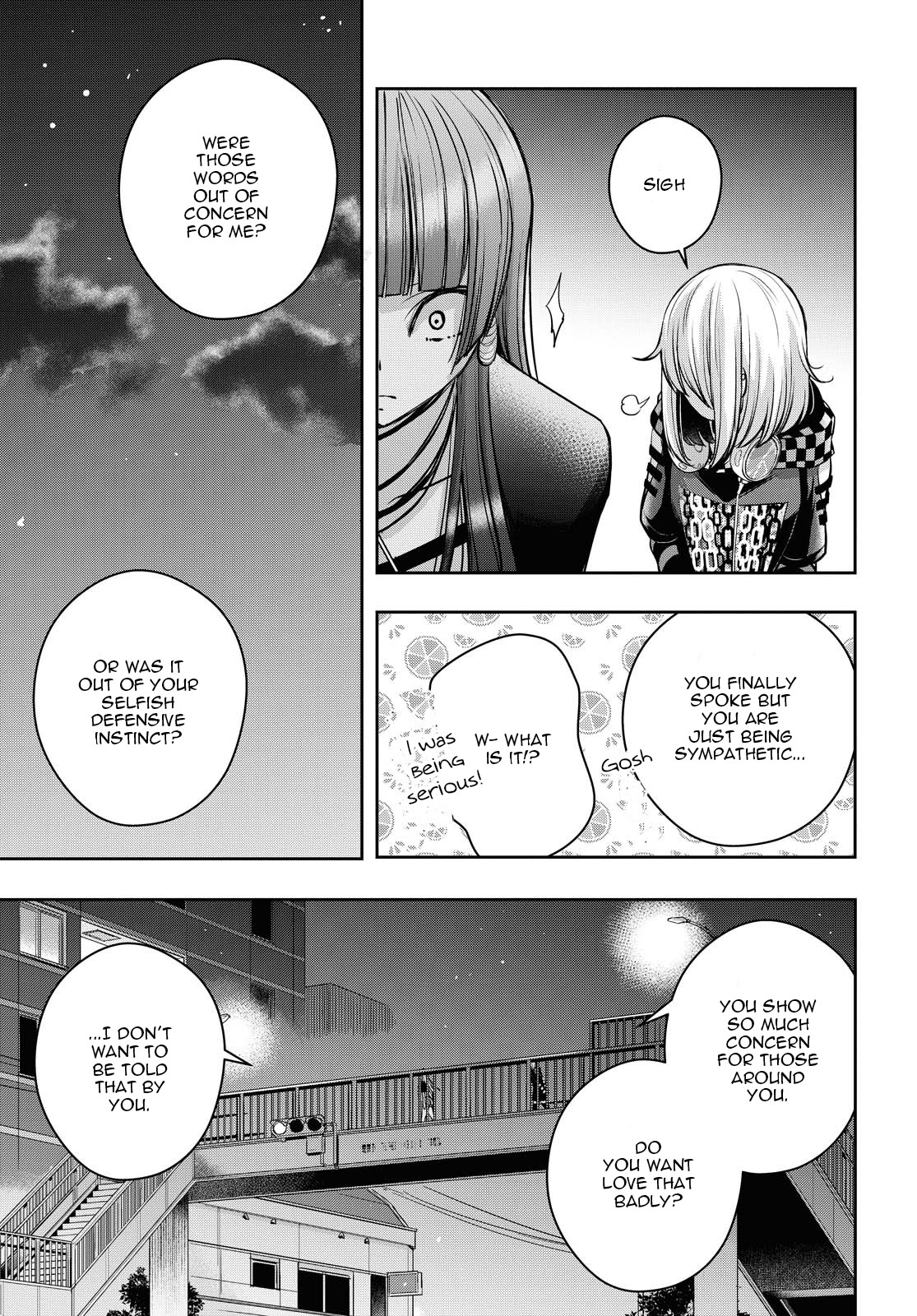 Citrus + Chapter 15 #12