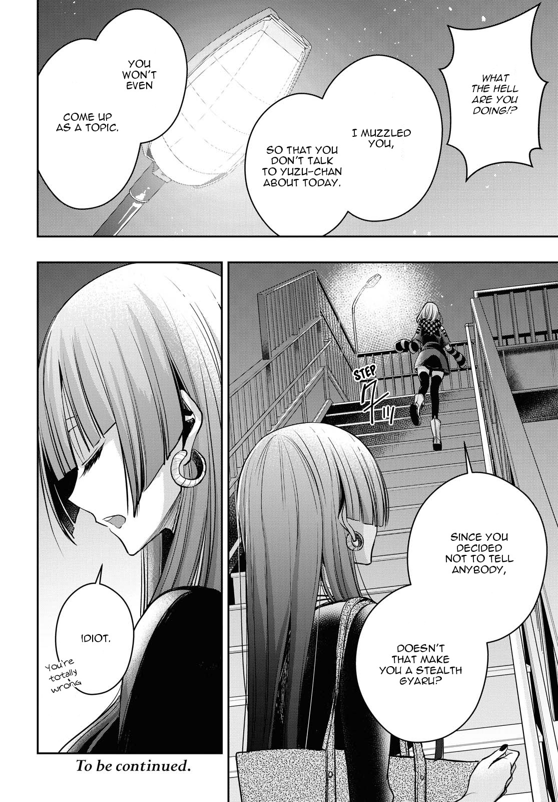 Citrus + Chapter 15 #18