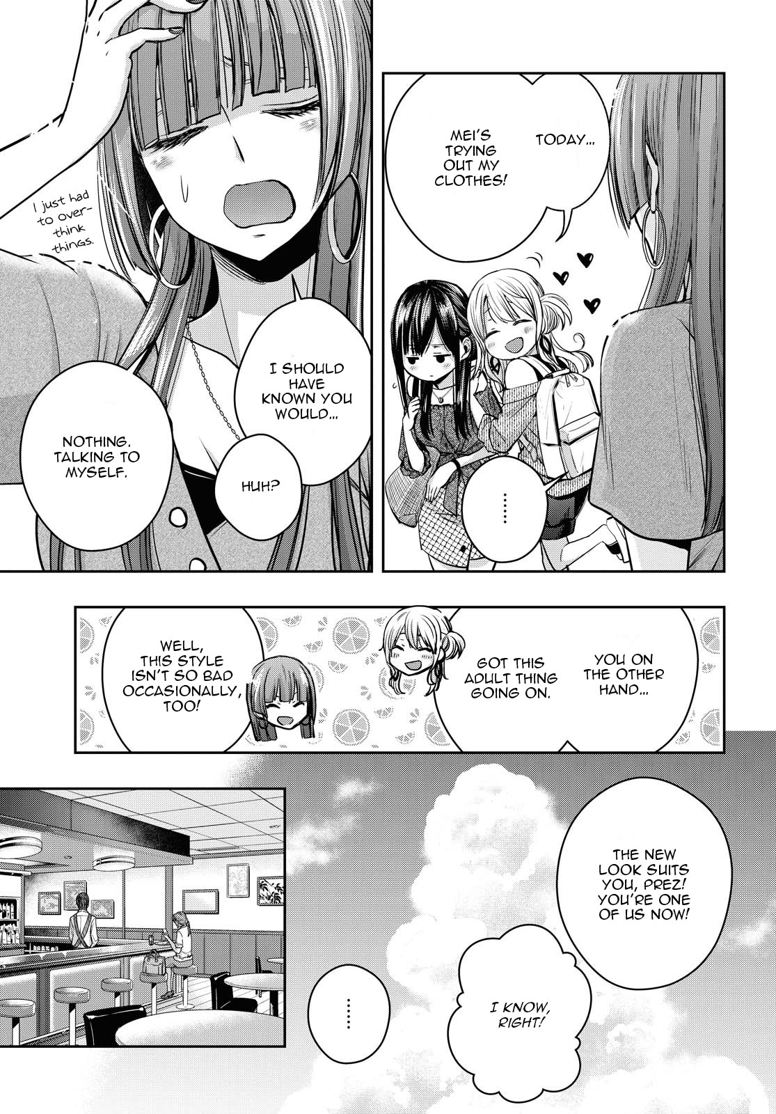 Citrus + Chapter 13 #9