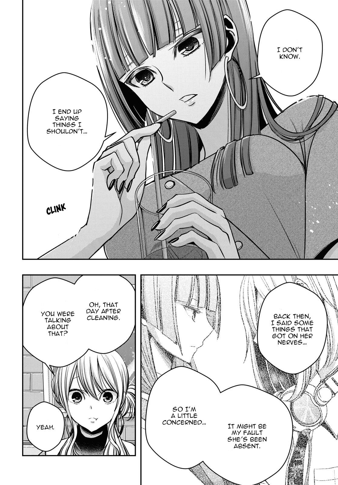 Citrus + Chapter 13 #14