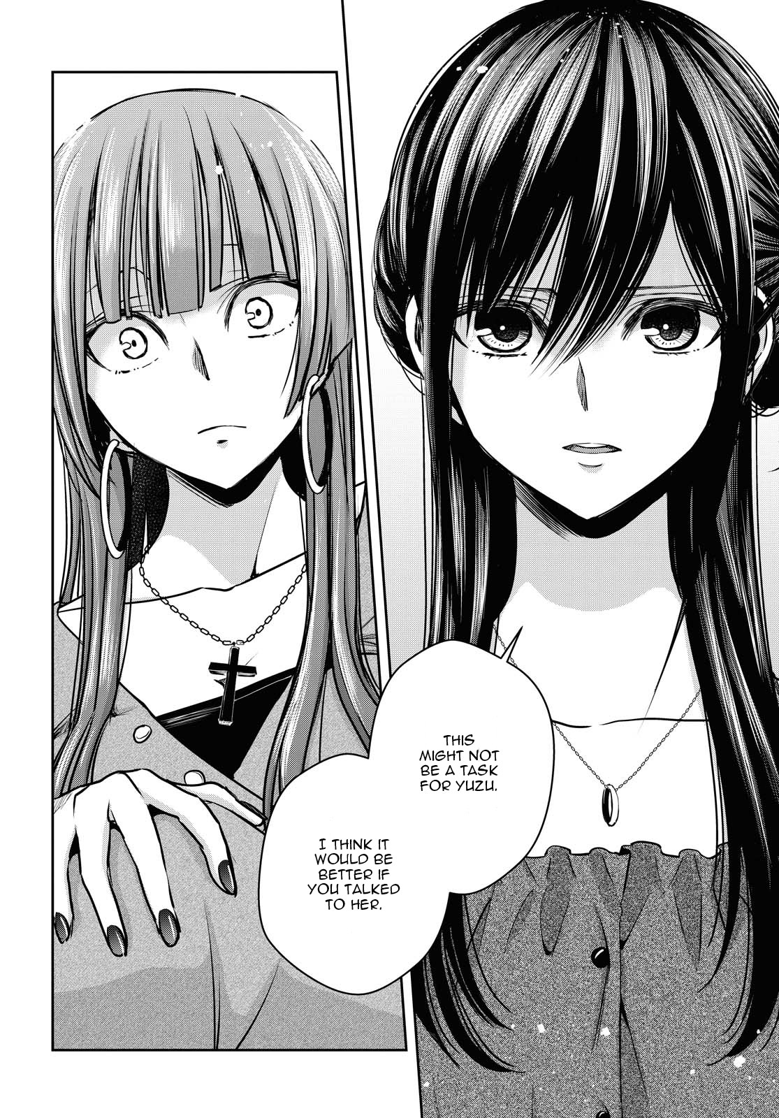 Citrus + Chapter 13 #22