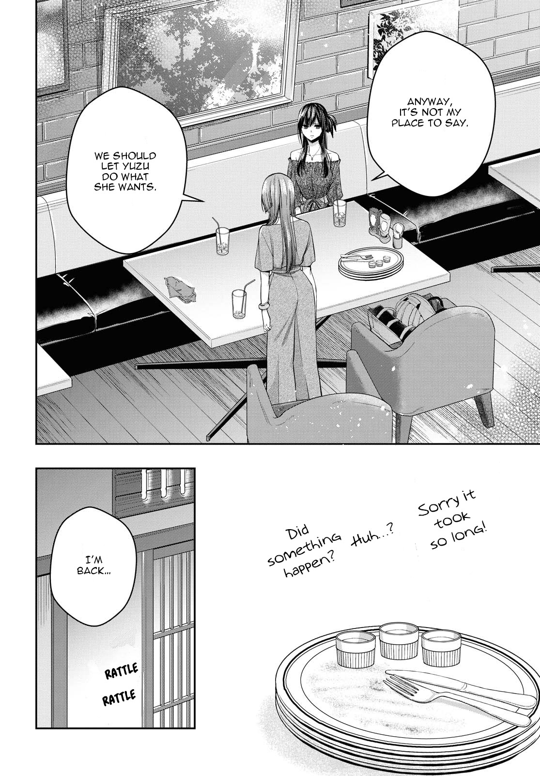 Citrus + Chapter 13 #24