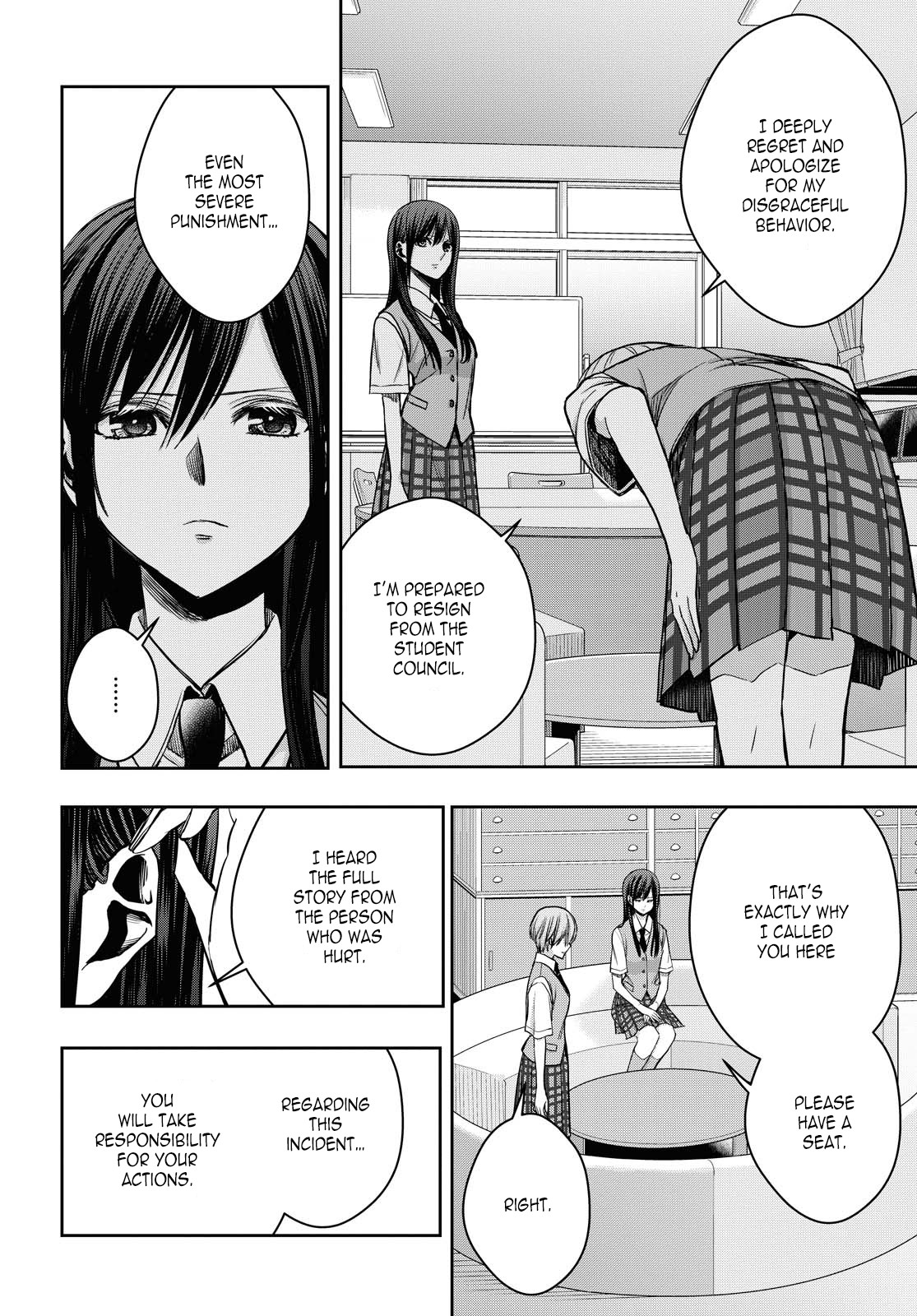 Citrus + Chapter 12 #4