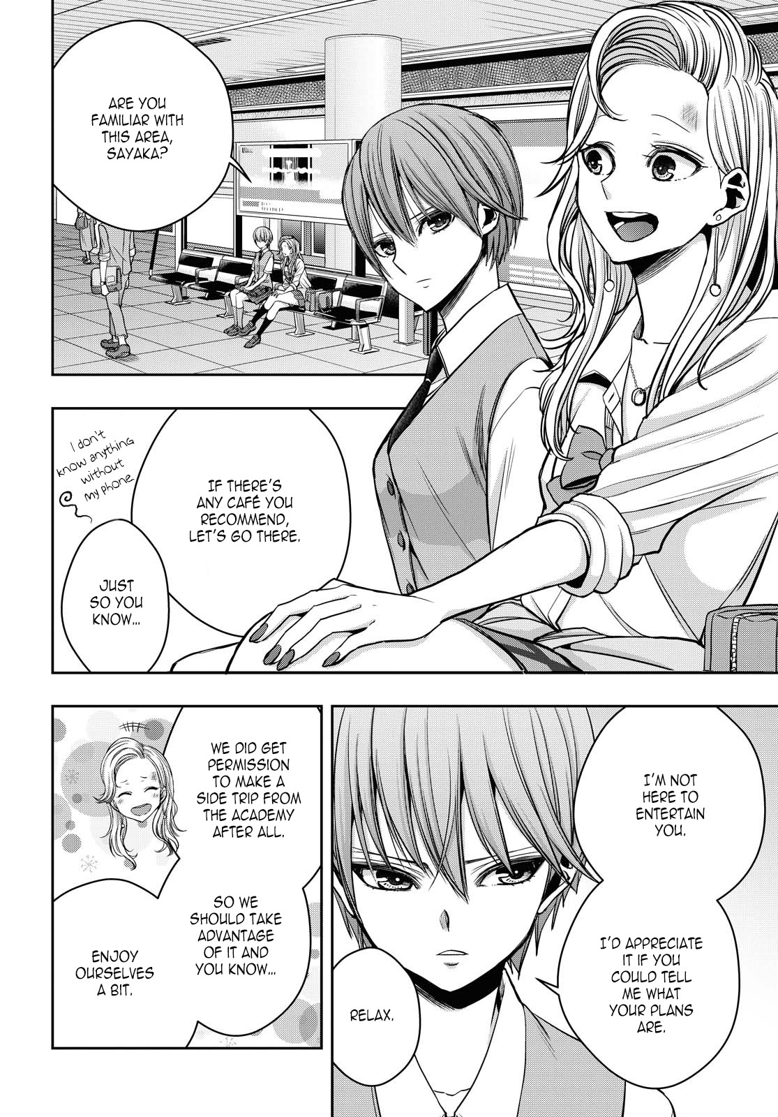 Citrus + Chapter 12 #10