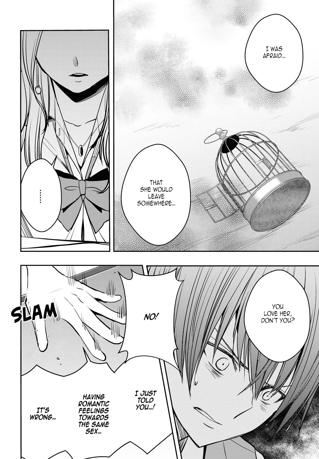 Citrus + Chapter 12 #24