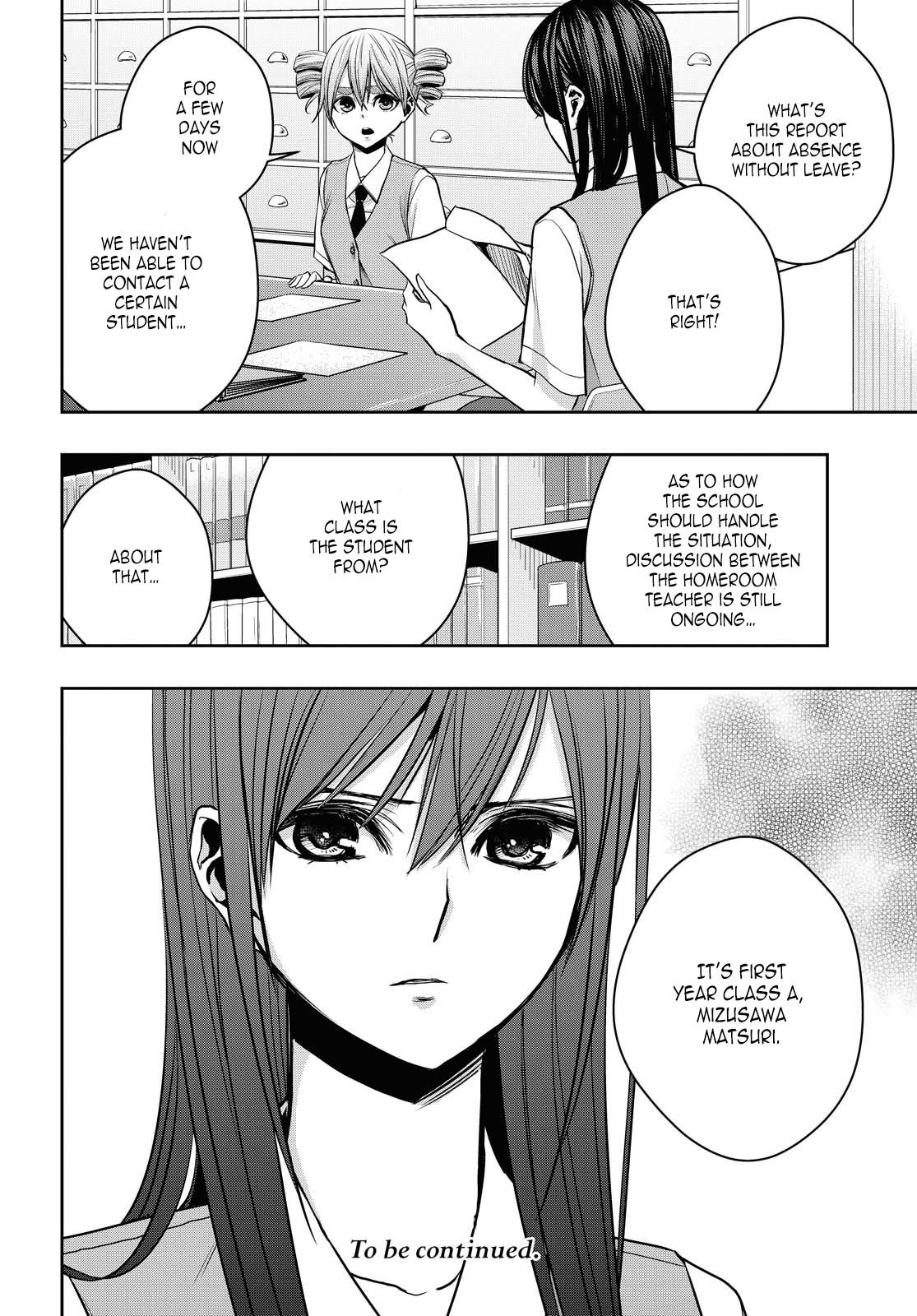 Citrus + Chapter 12 #35