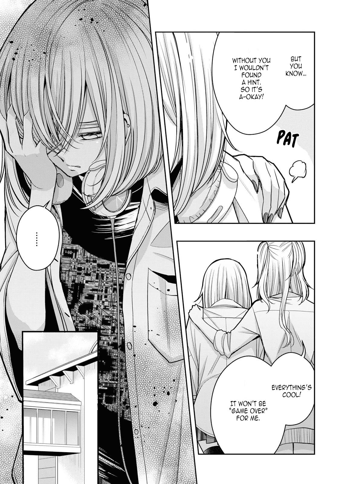 Citrus + Chapter 11 #5