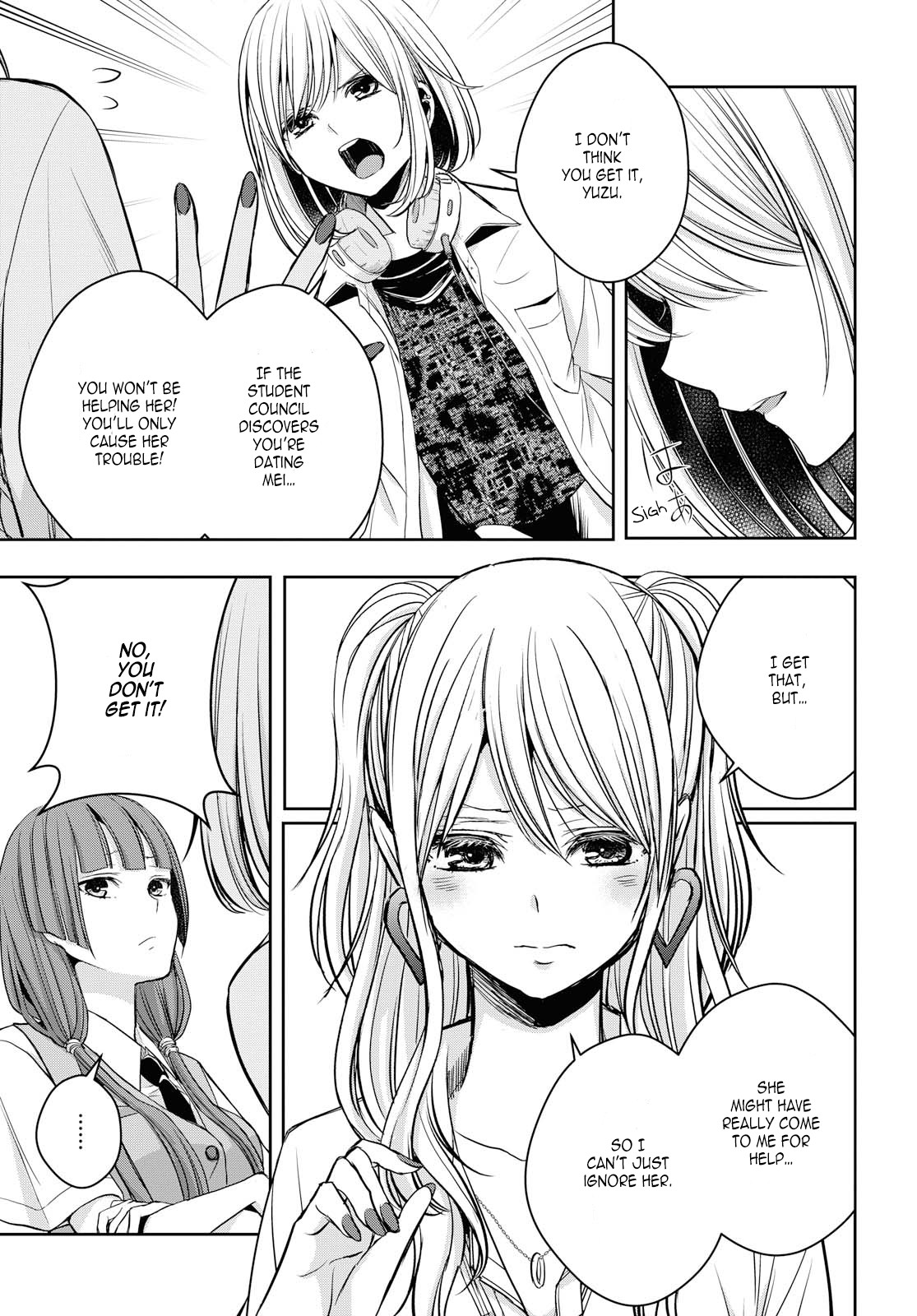 Citrus + Chapter 10 #17