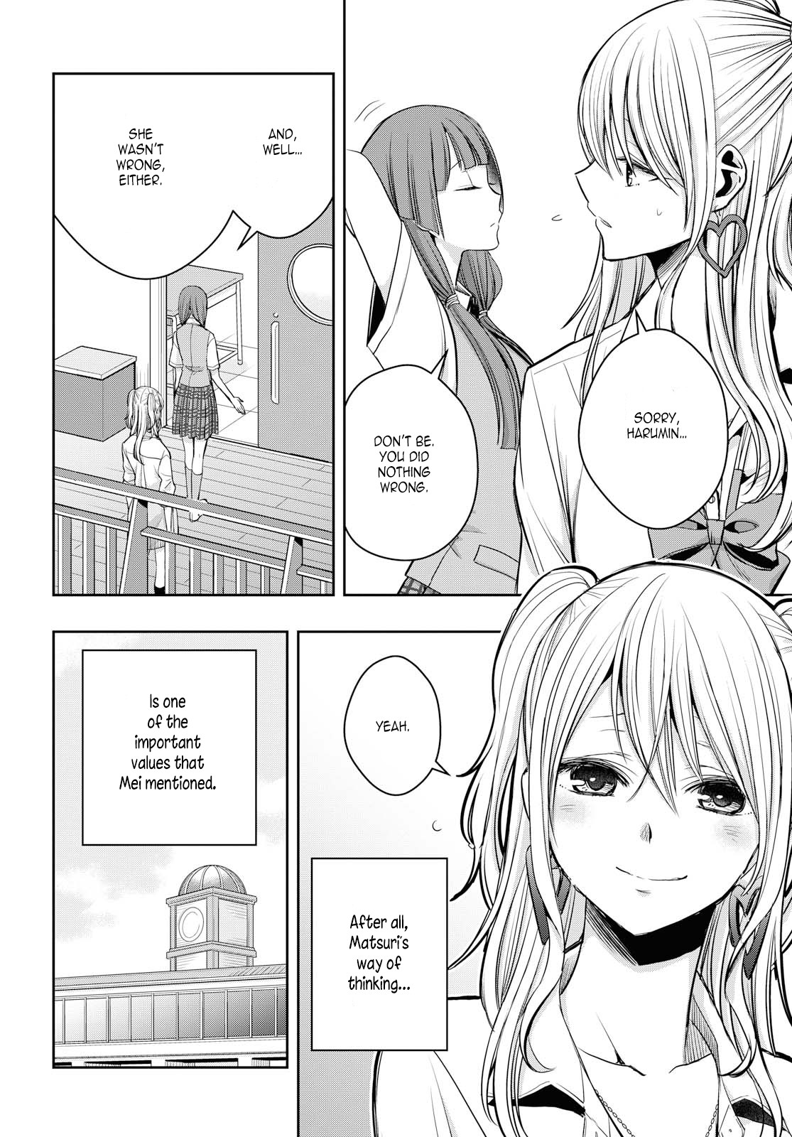 Citrus + Chapter 10 #20