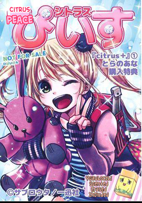 Citrus + Chapter 9.1 #1