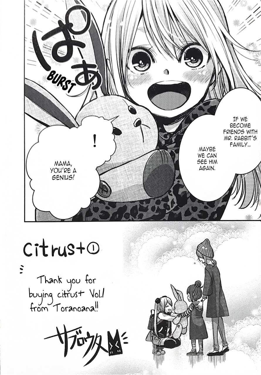 Citrus + Chapter 9.1 #4