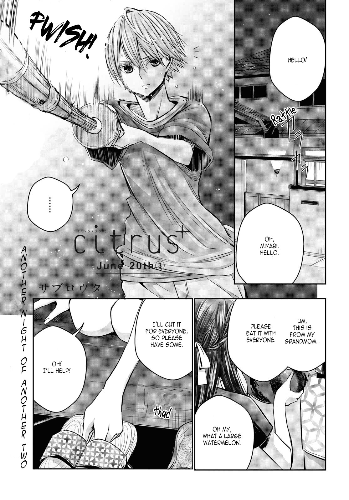 Citrus + Chapter 9 #1