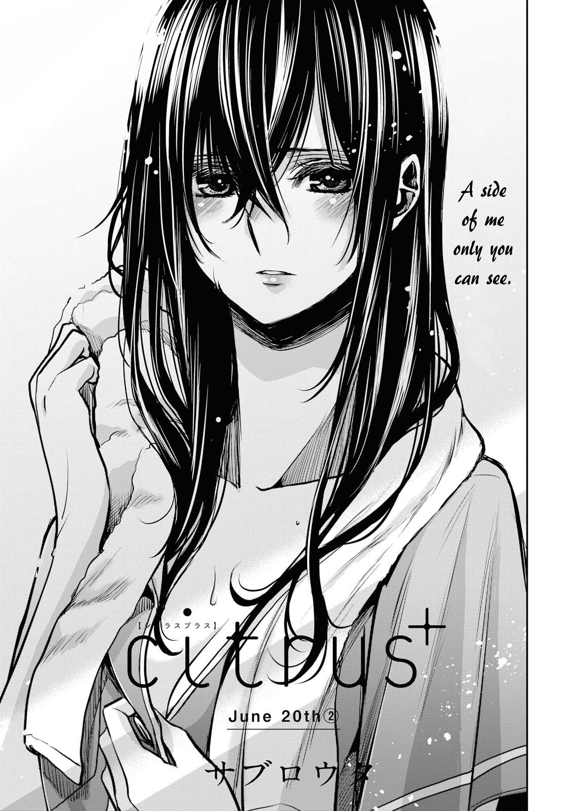 Citrus + Chapter 8 #1