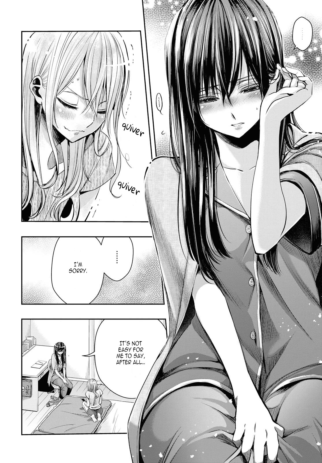 Citrus + Chapter 8 #8