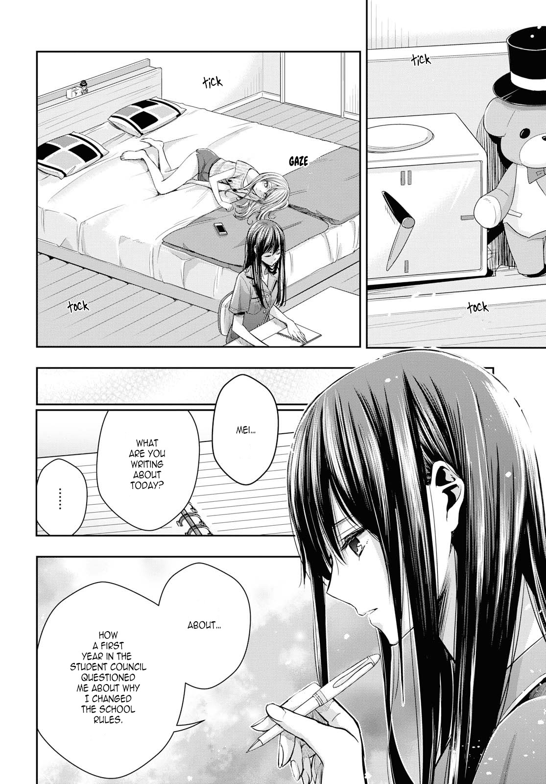 Citrus + Chapter 8 #12