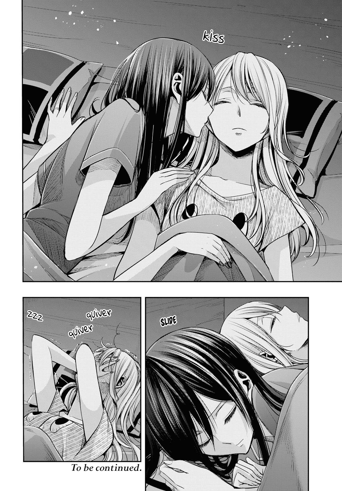 Citrus + Chapter 8 #18