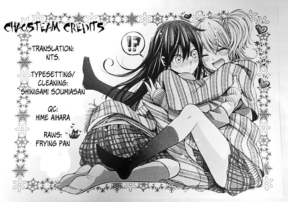 Citrus + Chapter 8 #19