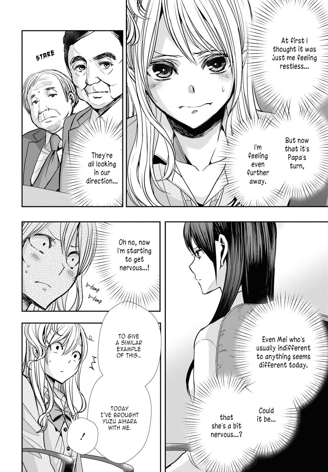 Citrus + Chapter 6 #14