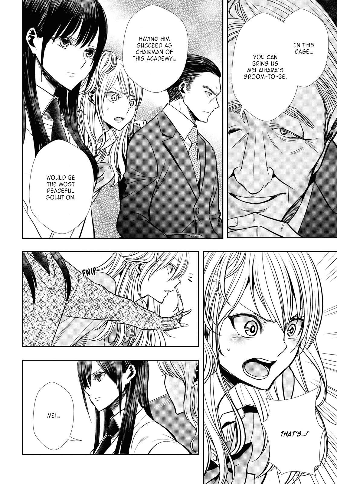 Citrus + Chapter 6 #18