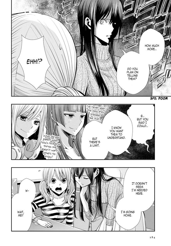 Citrus + Chapter 3 #10