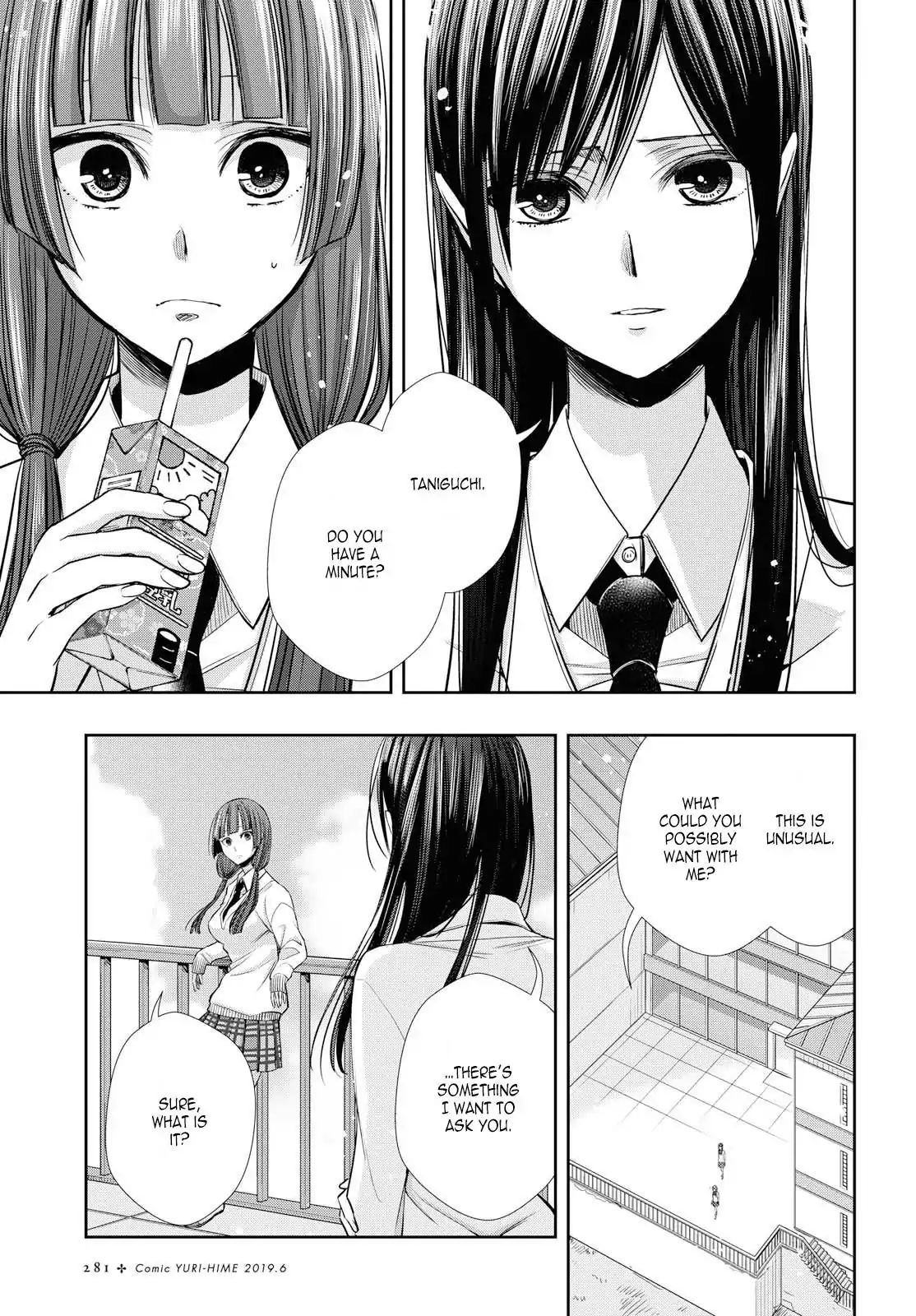 Citrus + Chapter 4 #11