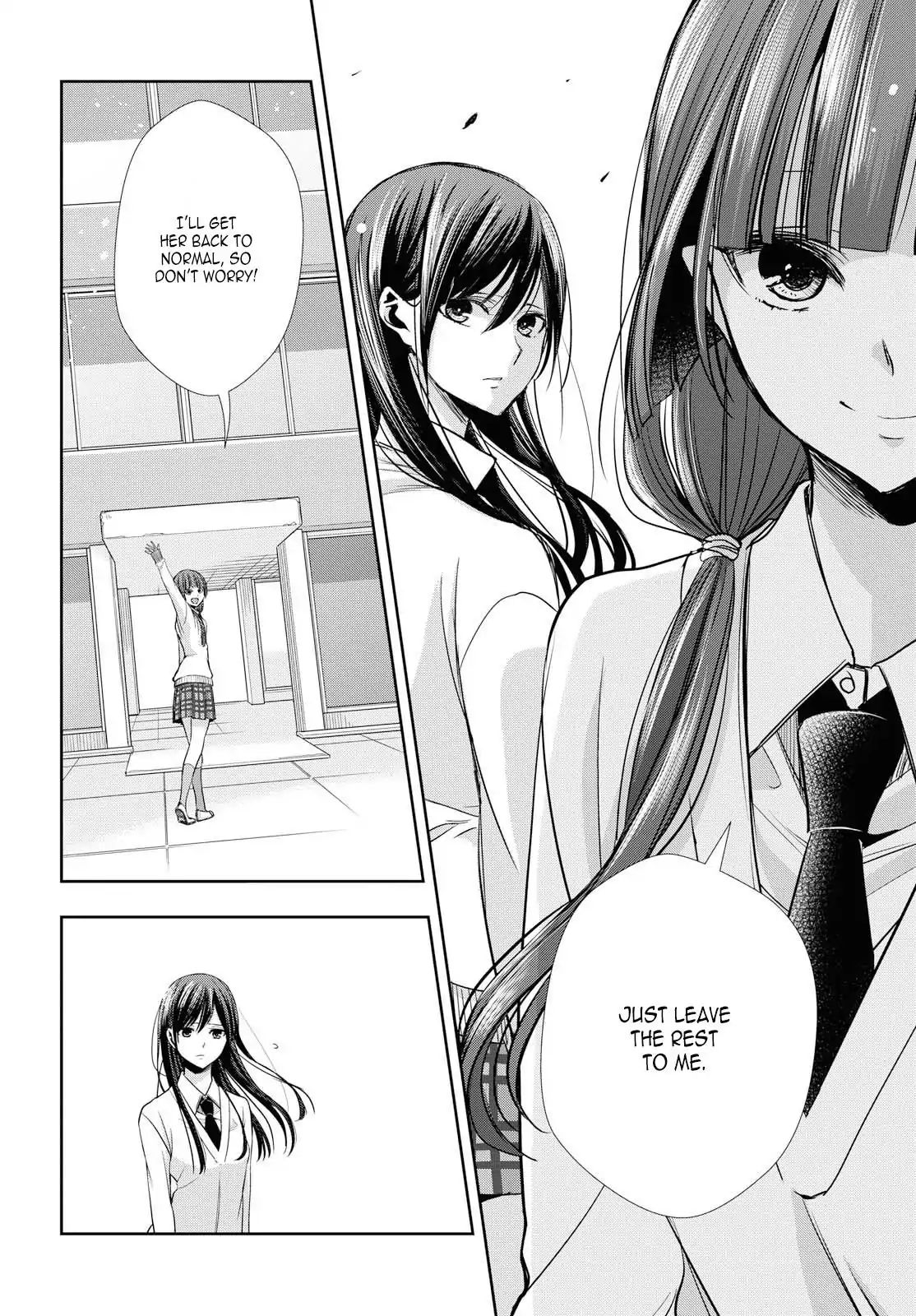 Citrus + Chapter 4 #16