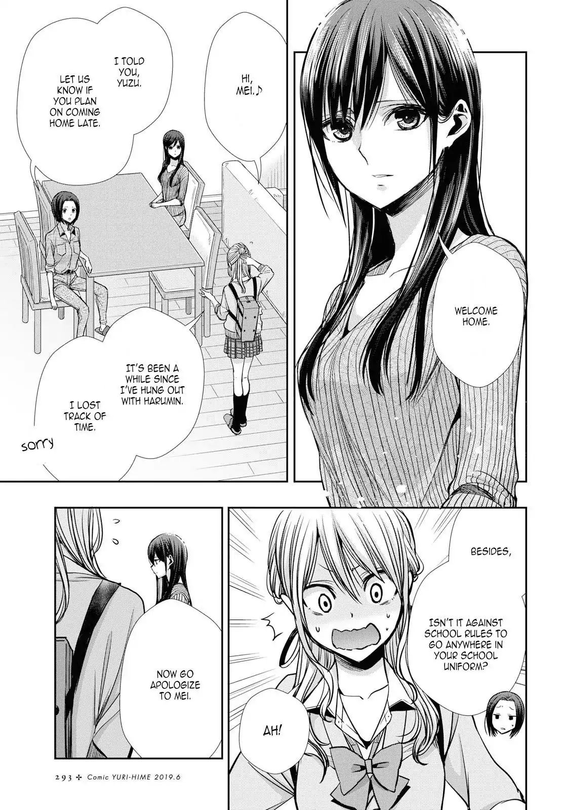 Citrus + Chapter 4 #22