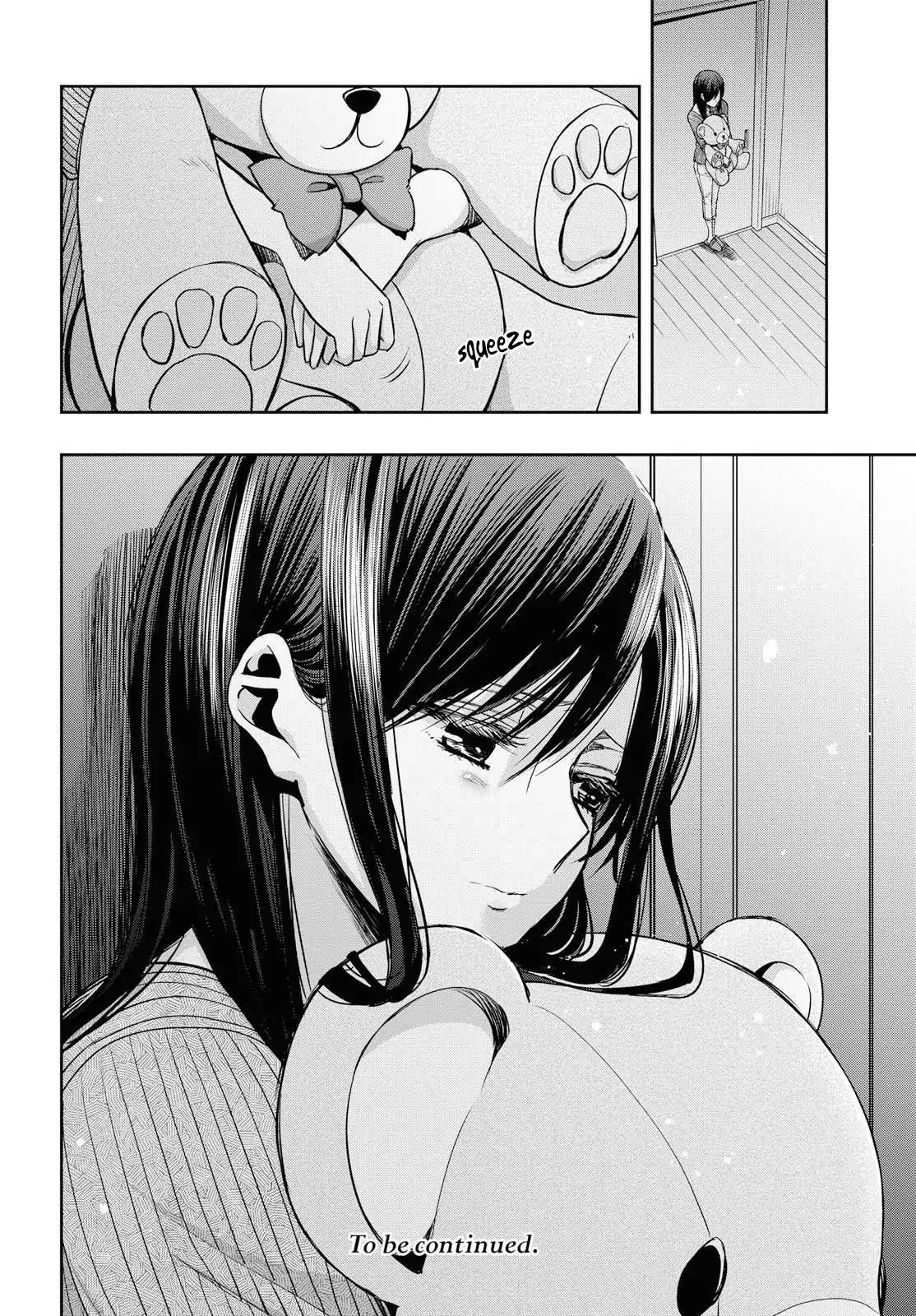 Citrus + Chapter 4 #25