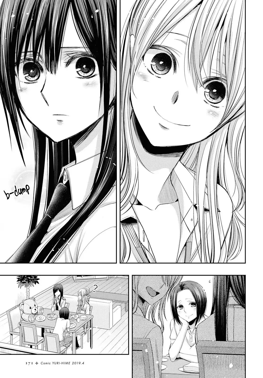 Citrus + Chapter 2 #7