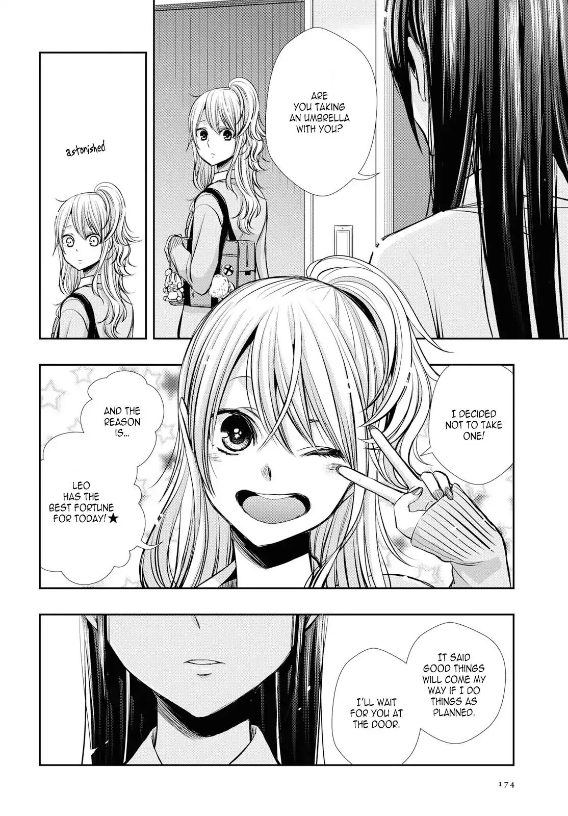 Citrus + Chapter 2 #10