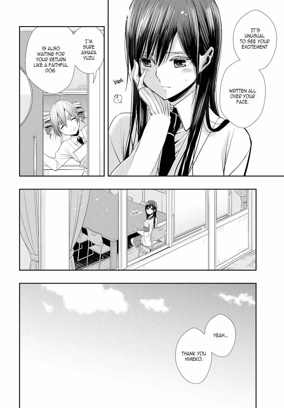 Citrus + Chapter 1 #14