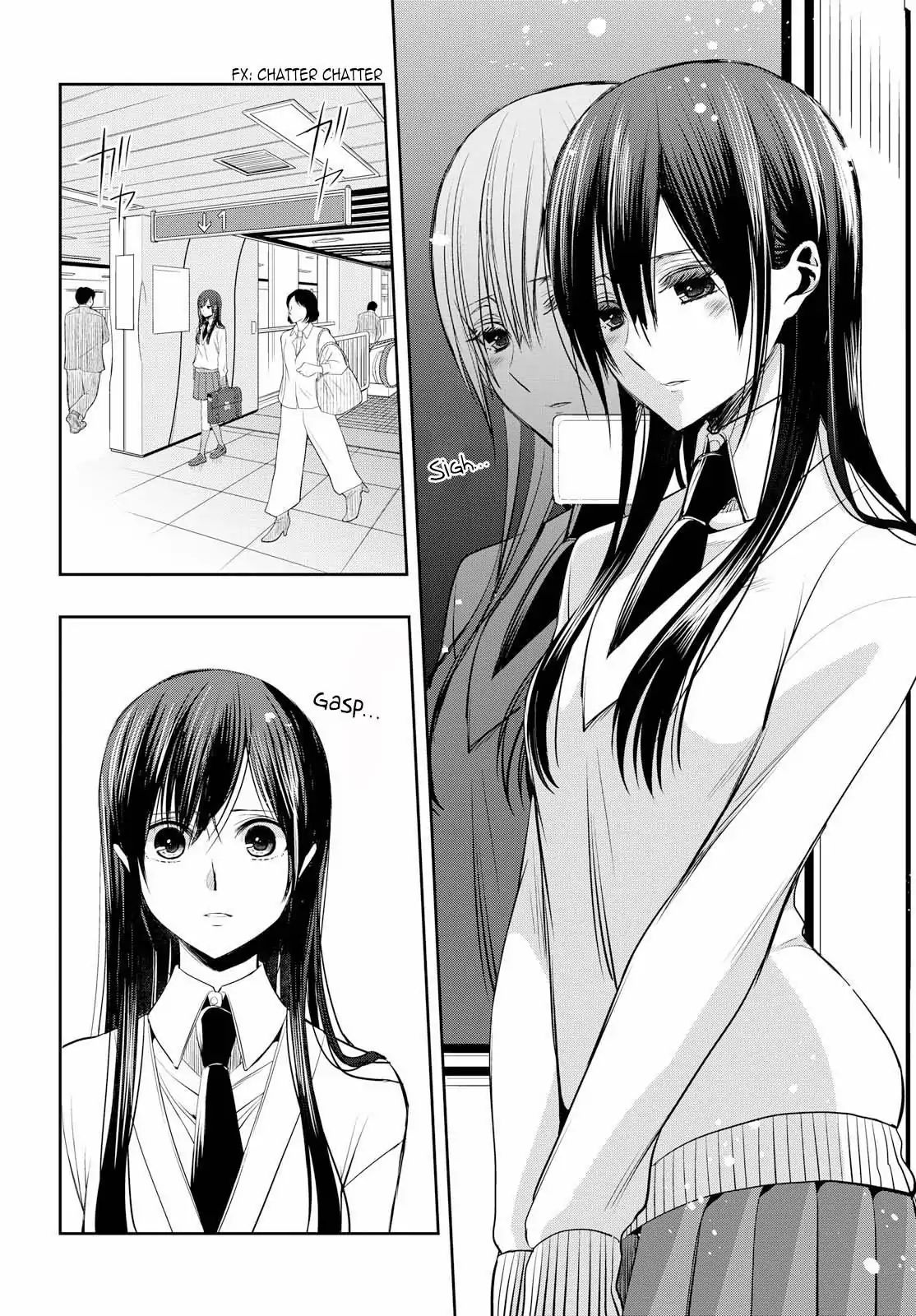 Citrus + Chapter 1 #16