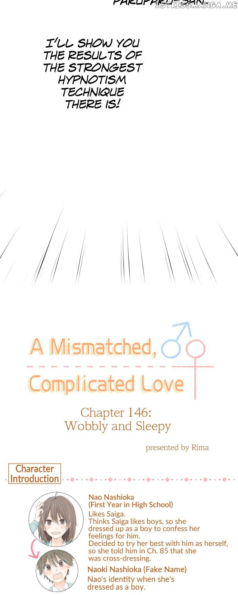 A Mismatched Complicated Love Chapter 146 #4