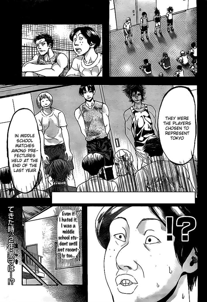 Harigane Service Chapter 10 #2