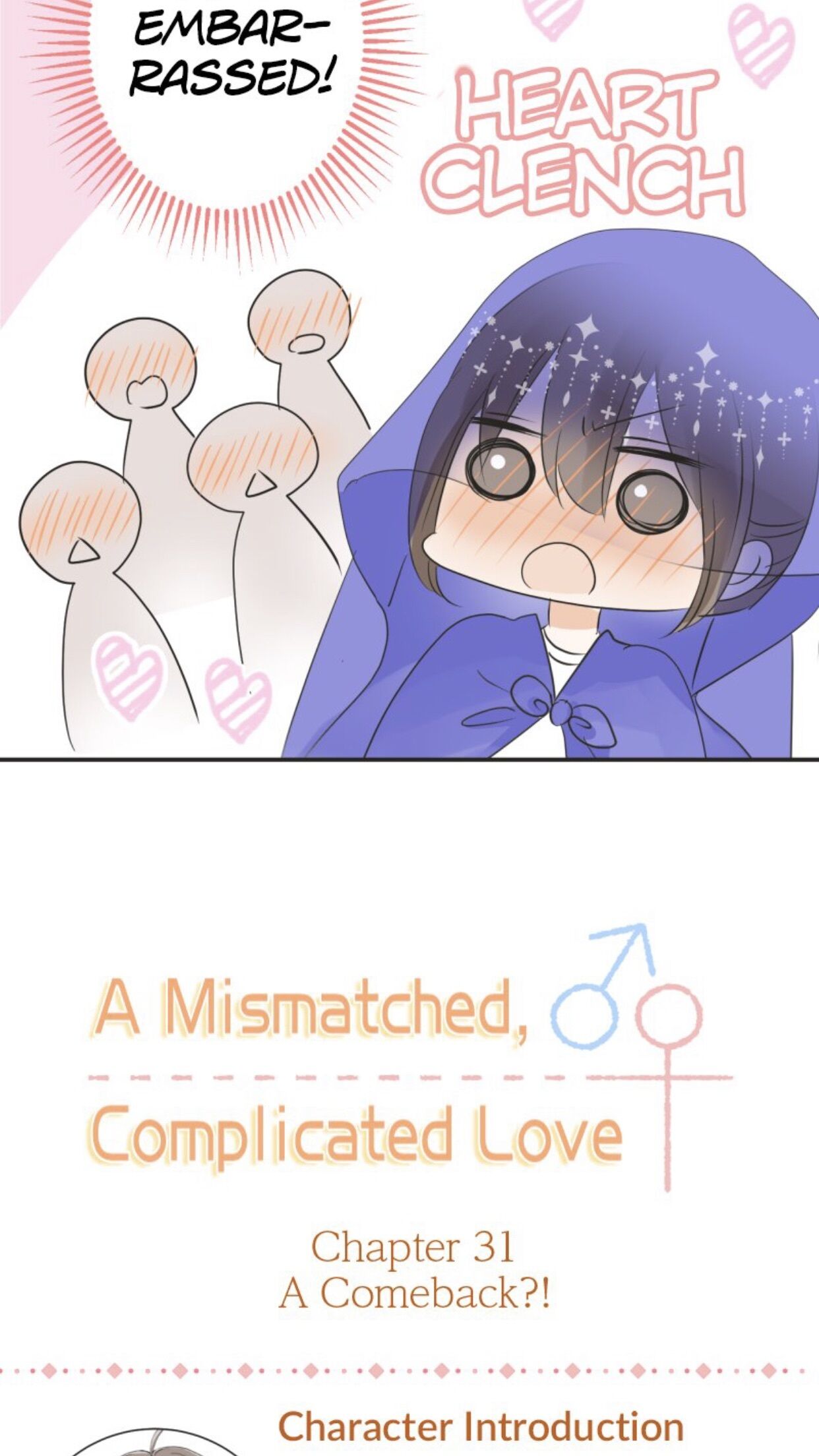 A Mismatched Complicated Love Chapter 31 #4