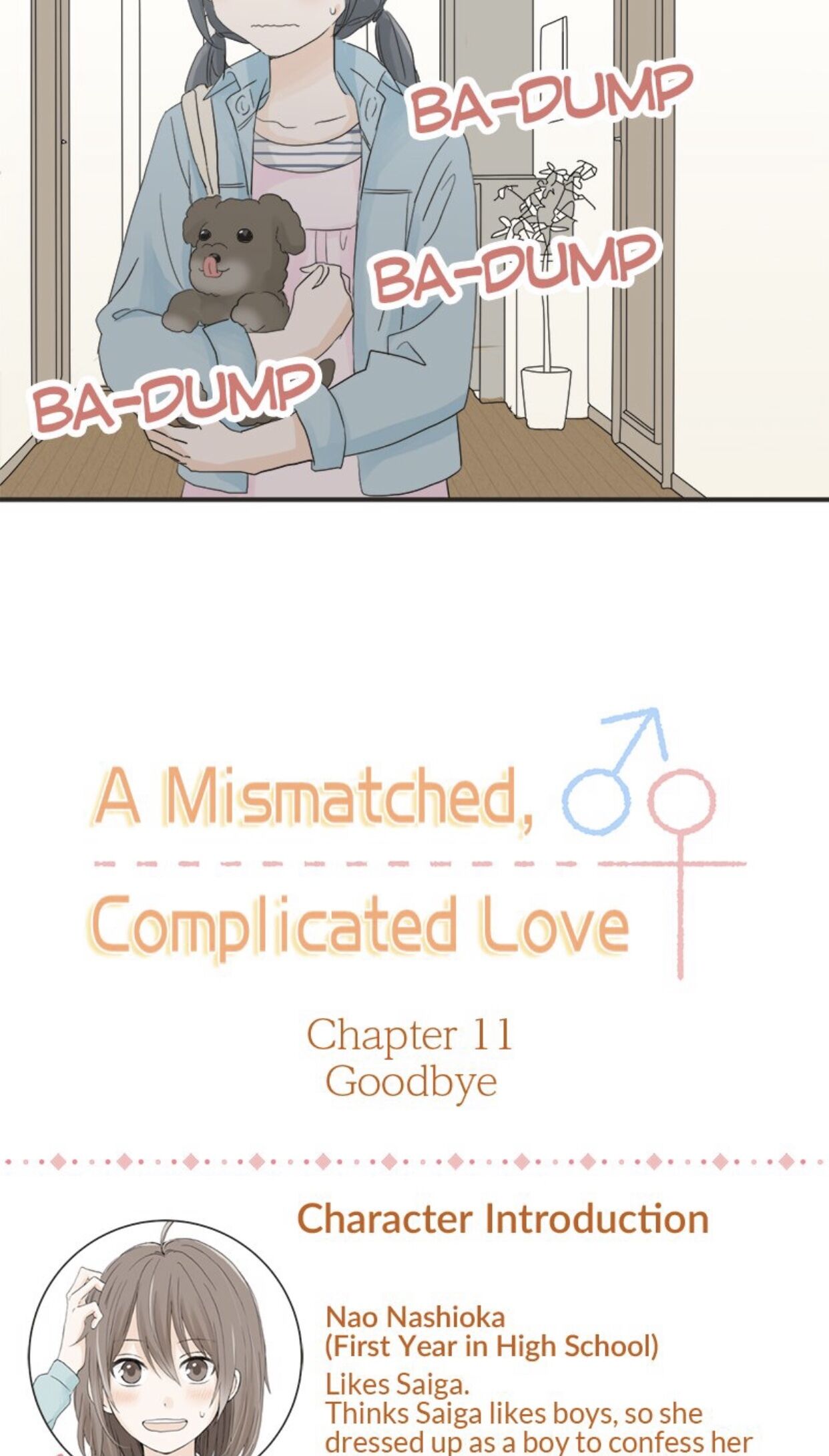 A Mismatched Complicated Love Chapter 11 #9