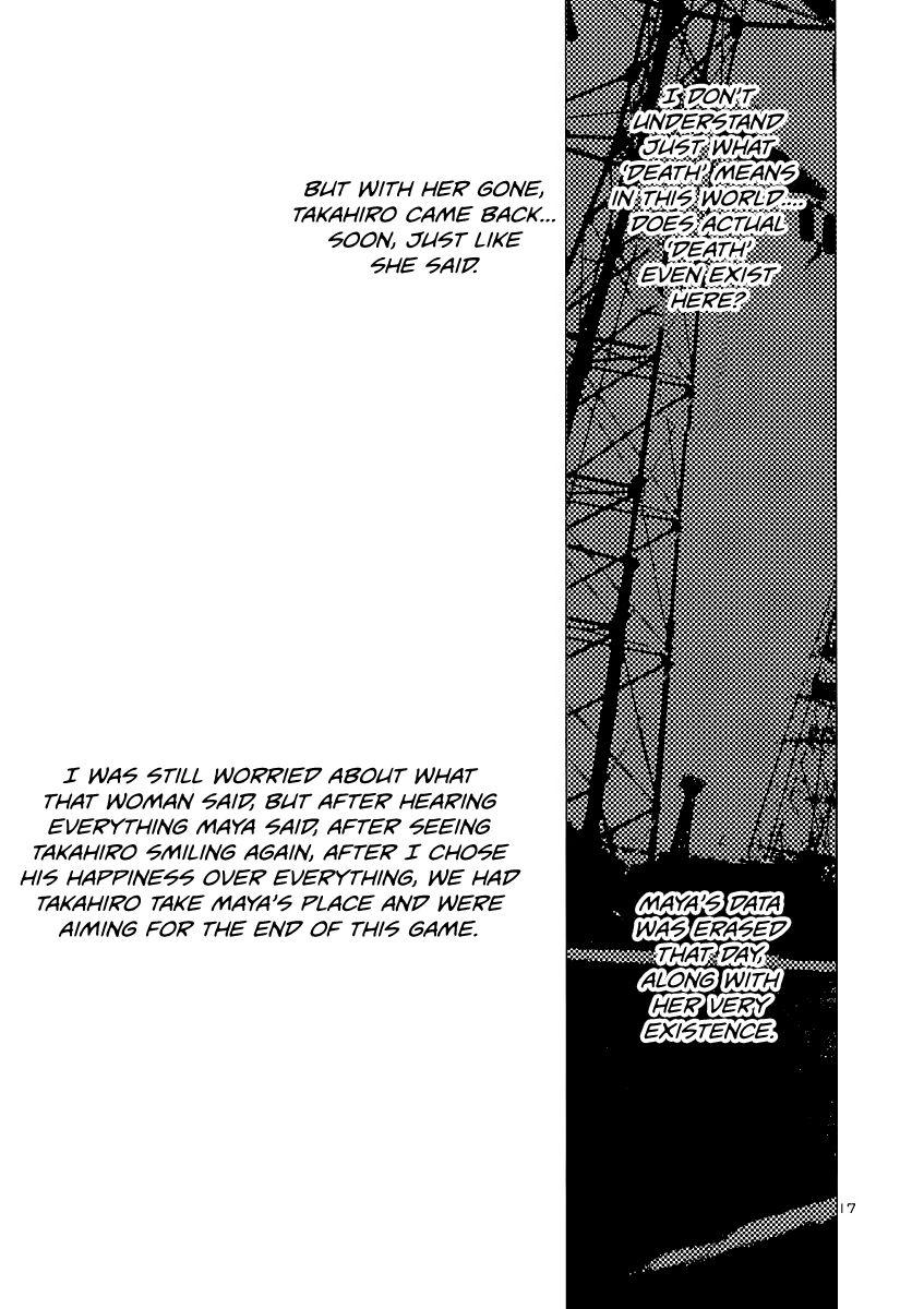 Drive-A-Live Chapter 22 #17