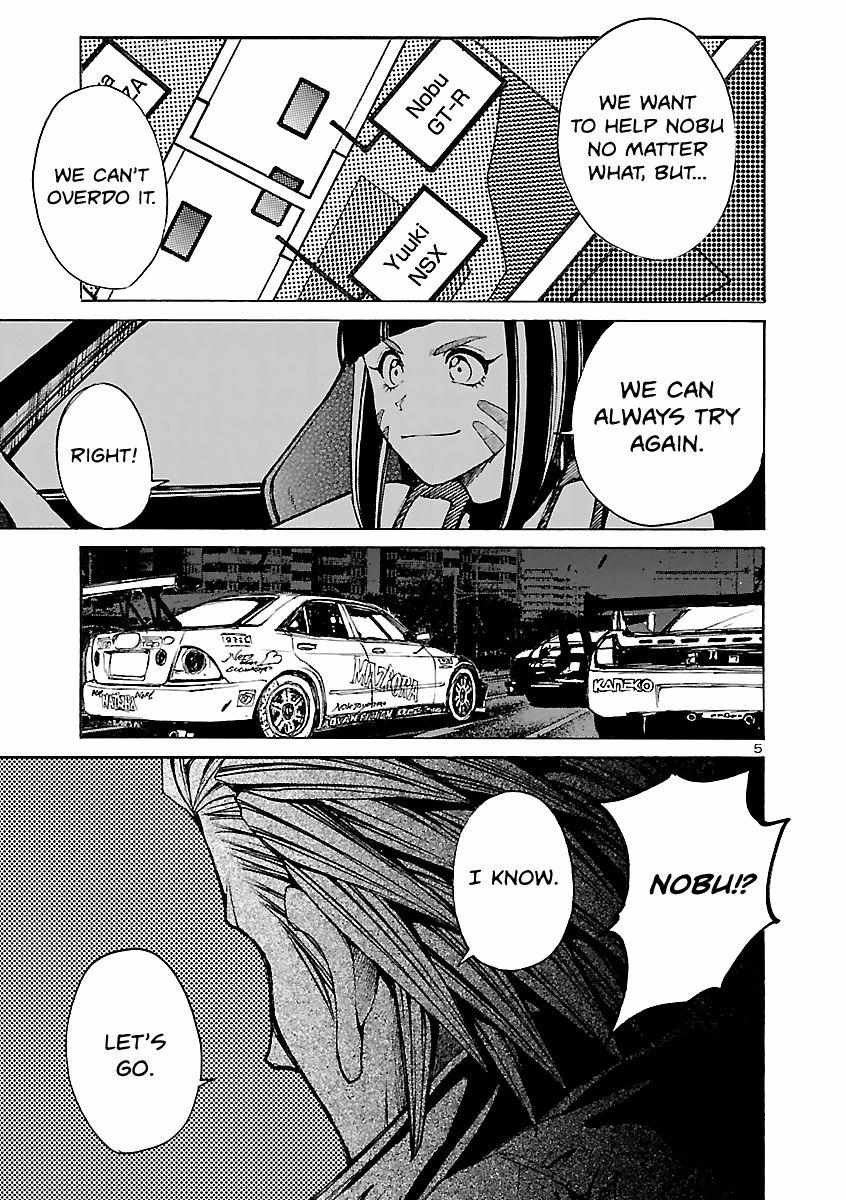 Drive-A-Live Chapter 21 #5