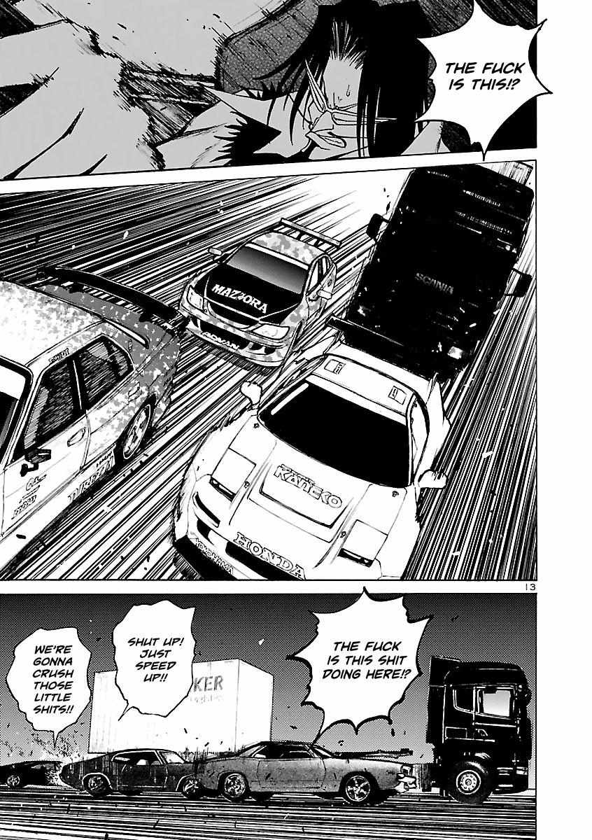 Drive-A-Live Chapter 21 #12