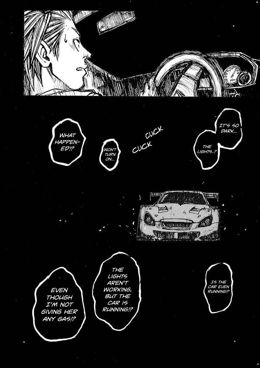 Drive-A-Live Chapter 21 #33