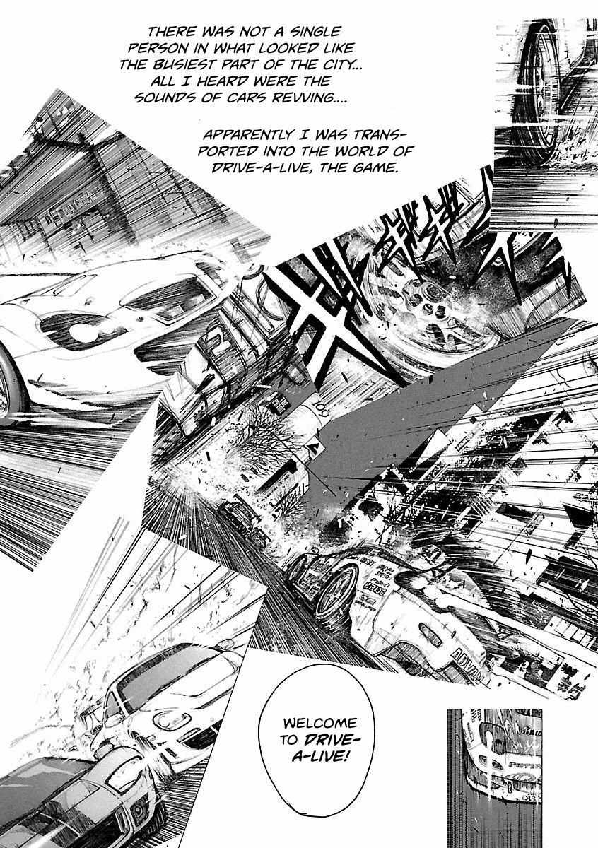 Drive-A-Live Chapter 20 #4