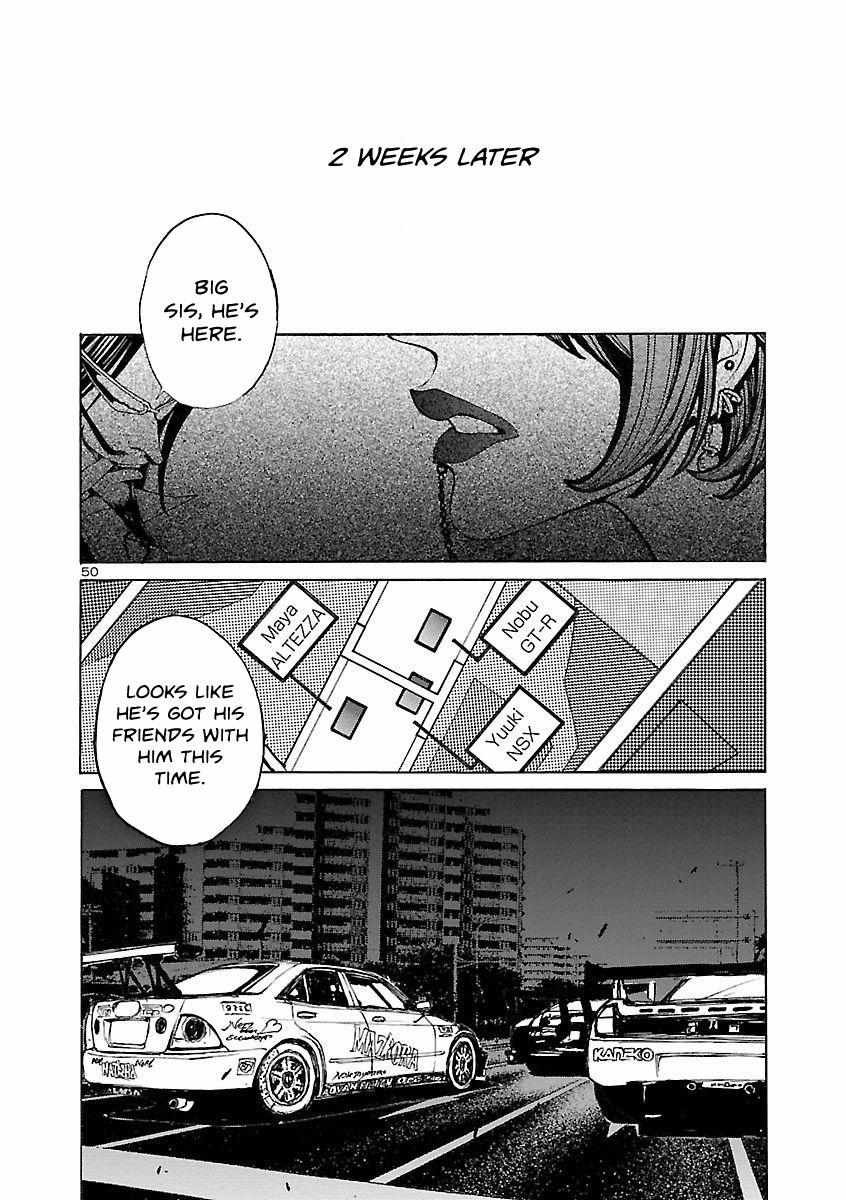 Drive-A-Live Chapter 20 #45