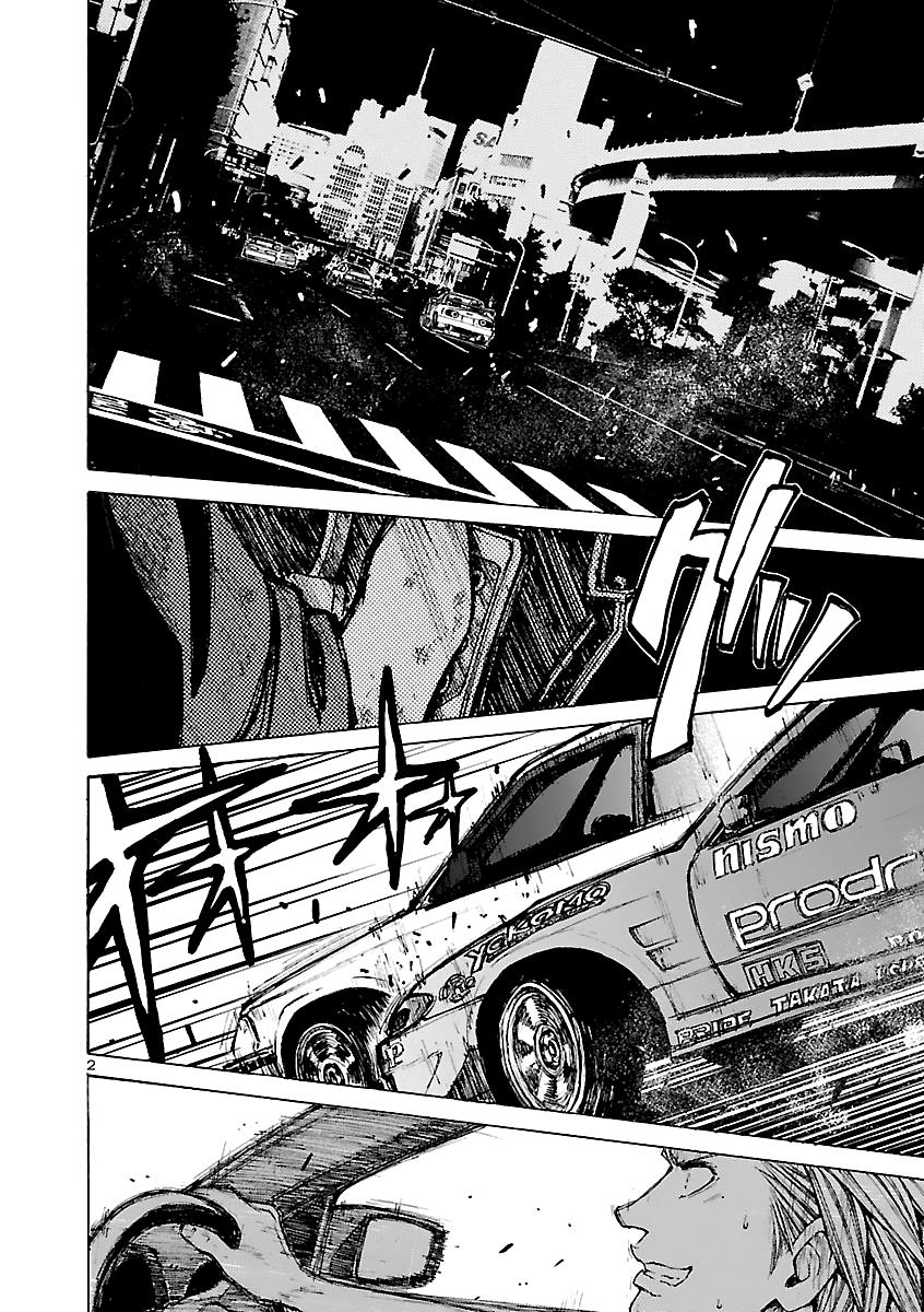 Drive-A-Live Chapter 17 #2