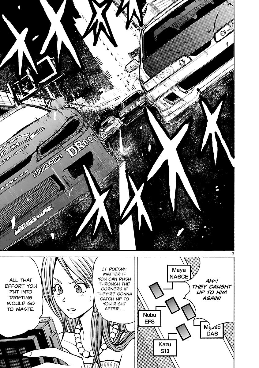 Drive-A-Live Chapter 17 #3