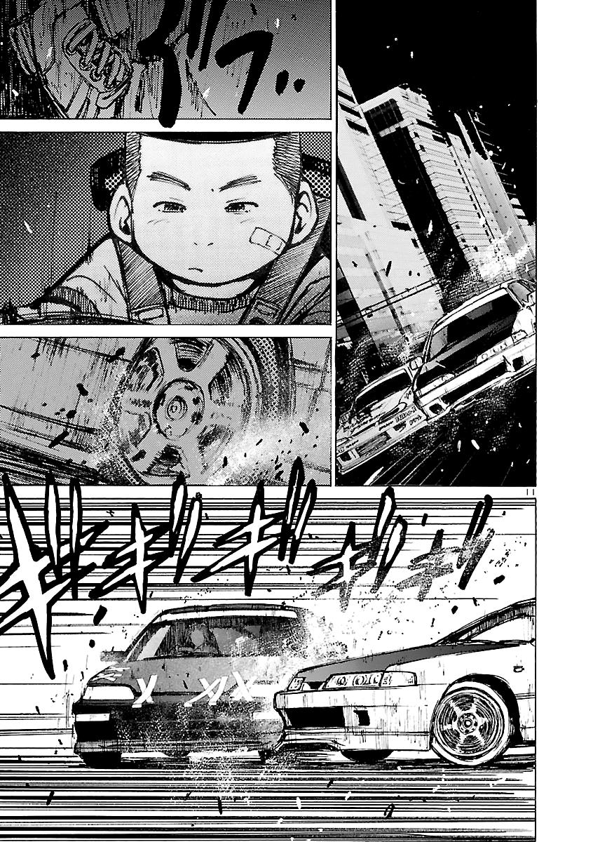 Drive-A-Live Chapter 17 #11