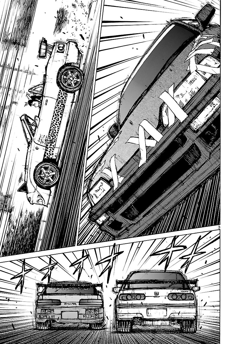 Drive-A-Live Chapter 14 #3