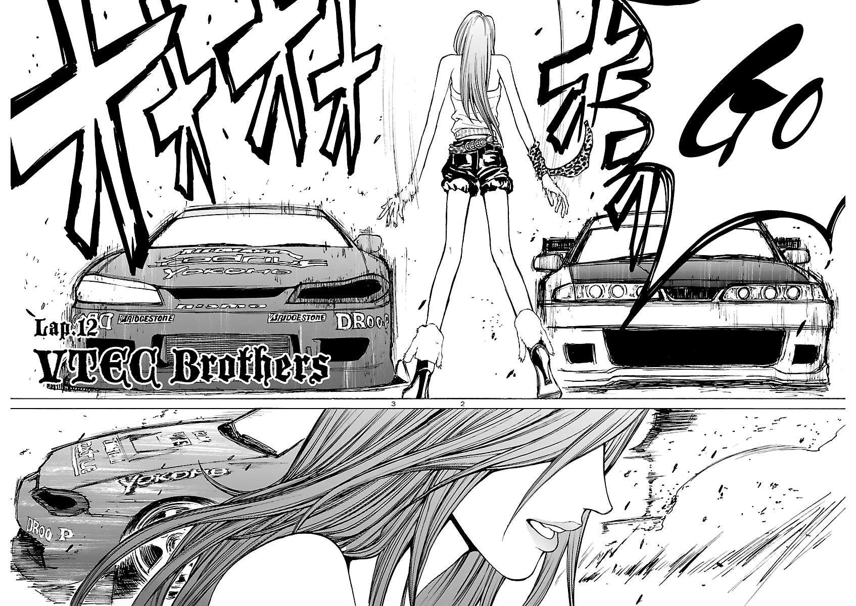 Drive-A-Live Chapter 12 #2
