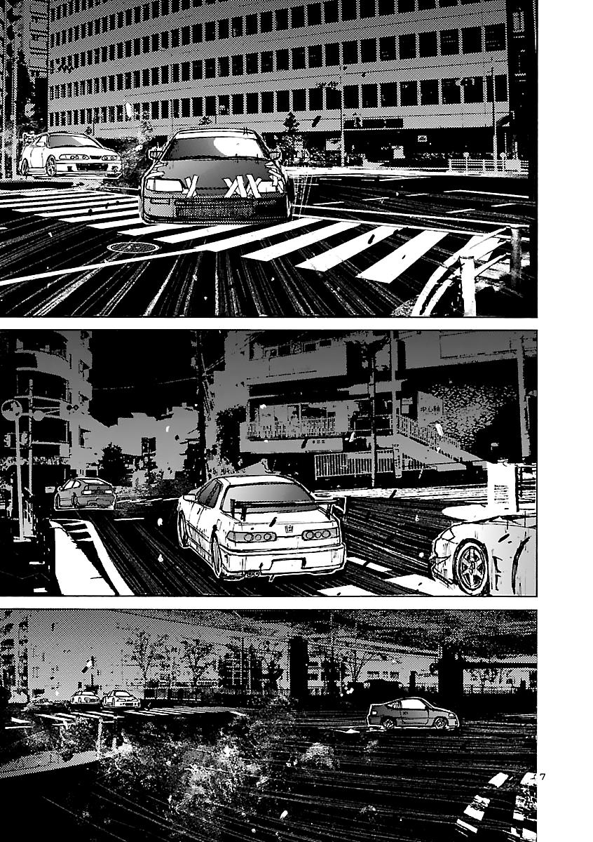 Drive-A-Live Chapter 12 #6